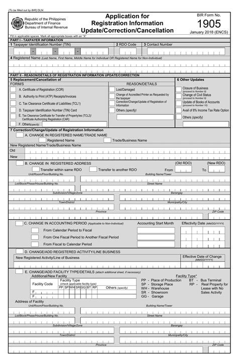 bir form 1905 excel|Iba pa.